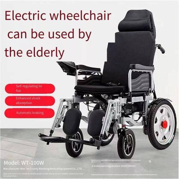 24V Foldable Plastic Wheelchair for Medical Rehabilitation Exercise Equipment on Amazon