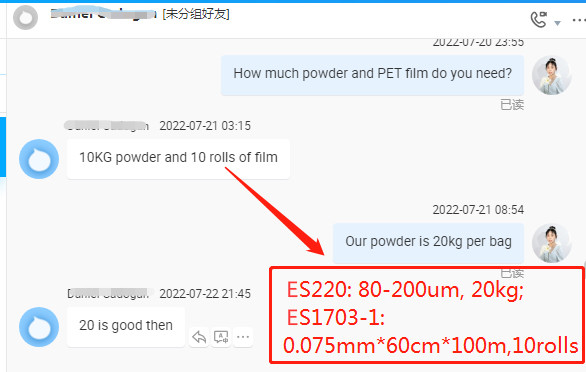 Рубашки для печати пленки DET 30cm 33cm 60cm Периметры для печати пленки PET с тепловой передачей