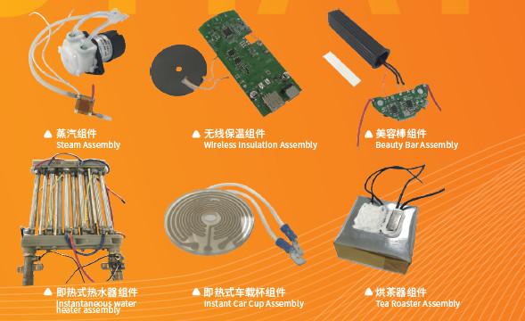 Industrial Electric Heating Tube，Heater，Plate，Generator And Unite