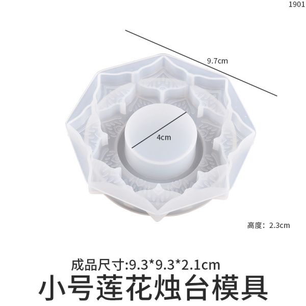 DIY adhesive resin plaster retro multi-level irregular shaped candle holder silicone mold mirror