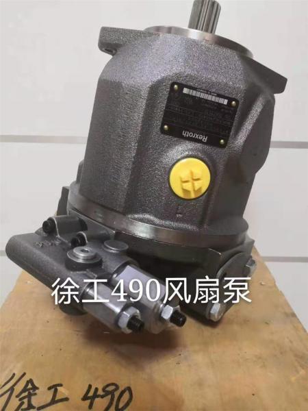A máquina escavadora chinesa Engine Hydraulic Fan de Liugong da fonte bombeia o pistão de bomba elétrico da função alta