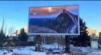 SMD2727 Outdoor Full Color LED Die-casting Aluminum Screen Mall Stadium Video Signage