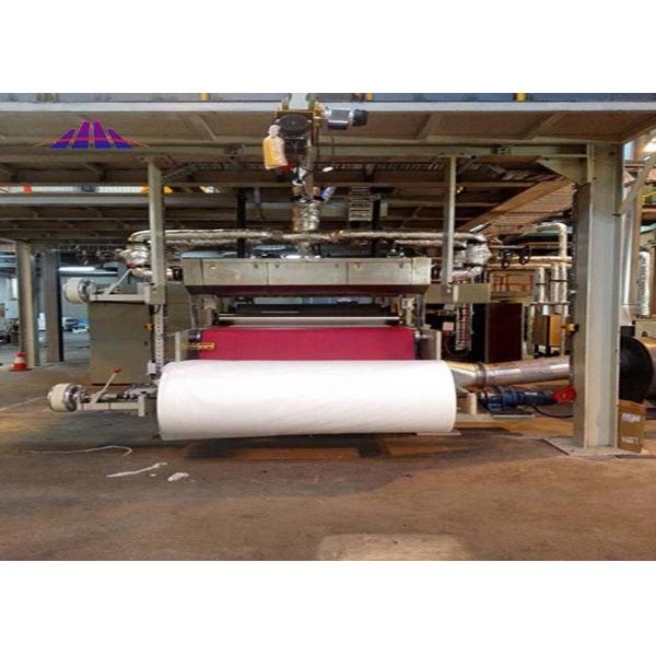 CE Certifieid 40m/Min Meltblown Nonwoven Fabric Making Machine For Filter