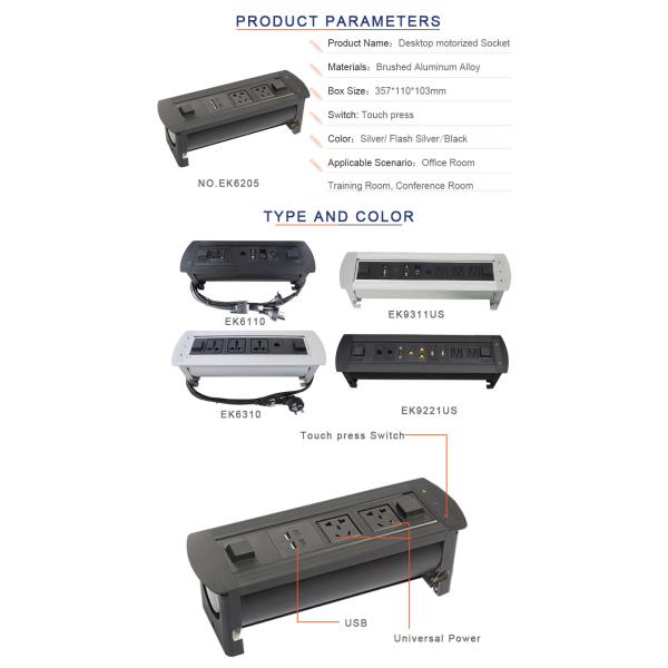 Pop Up Multimedia Connector For High - Tier Office / Conference Room