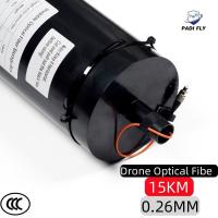 ポータブル0.27mm 15km 広範囲無人機 ドローン用光ファイバー光受信機
