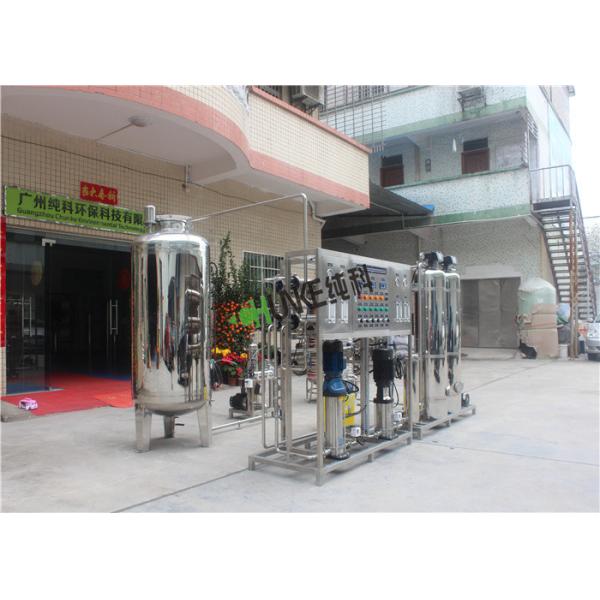 1000L Brackish Water Treatment Plant