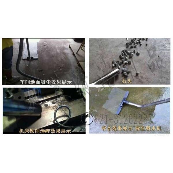 большое промышленное влажное сухое оборудование станции обслуживания мойки пылесосов