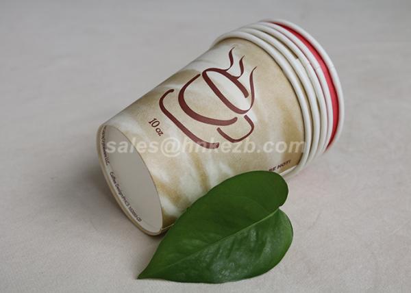 8oz 250ml Disposable Paper Coffee Cups With Lids For Hot Drink / Coffee