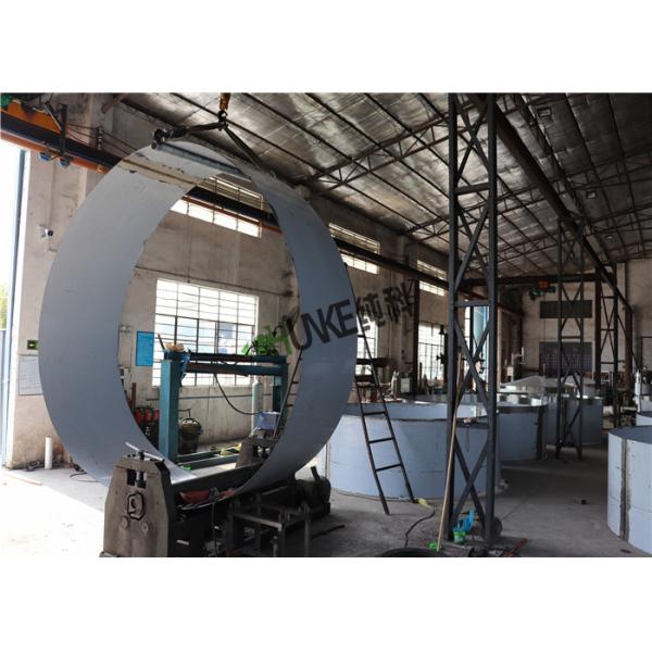 SS304 316 7500L Water Tank Agitator D2500mmxH1500mm Water Treatment Plant