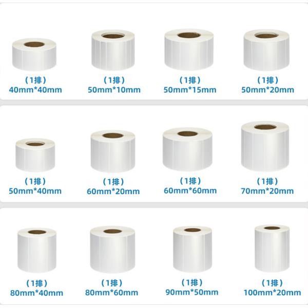 стикер полиэстера крена 500pcs ярлыка 100mm 70mm липкий штейновый серебряный