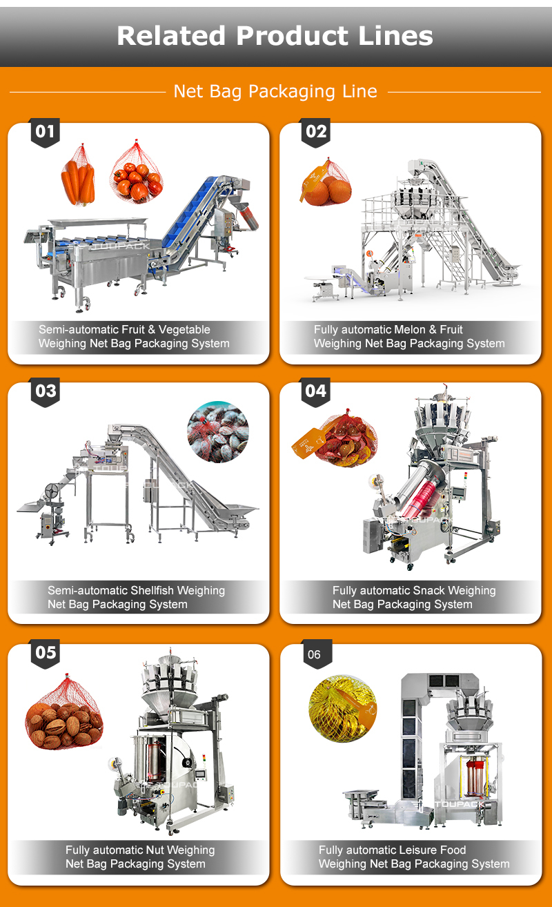 Industrial Mesh Bag Packing Machine for Citrus Fruits and Root Vegetables