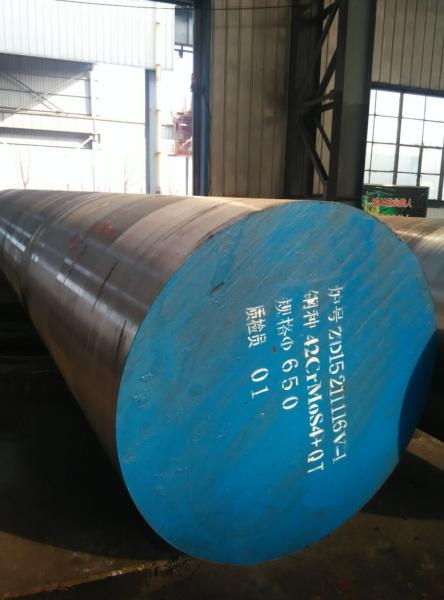 718H 300MM Diameter Hardness 32-38HRC Forged Steel Round Bar With Peeling Surface