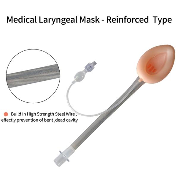 Medical Silicone Standard Laryngeal Mask Airway