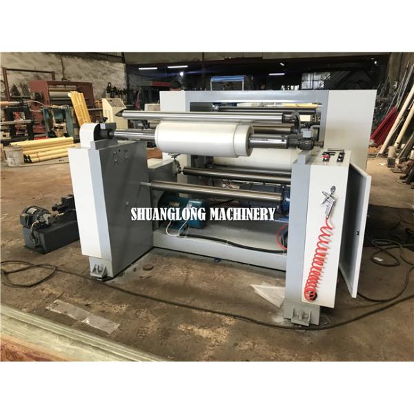 Plastic Embosser  Industrial Embossing Machine For Vacuum Packing Film