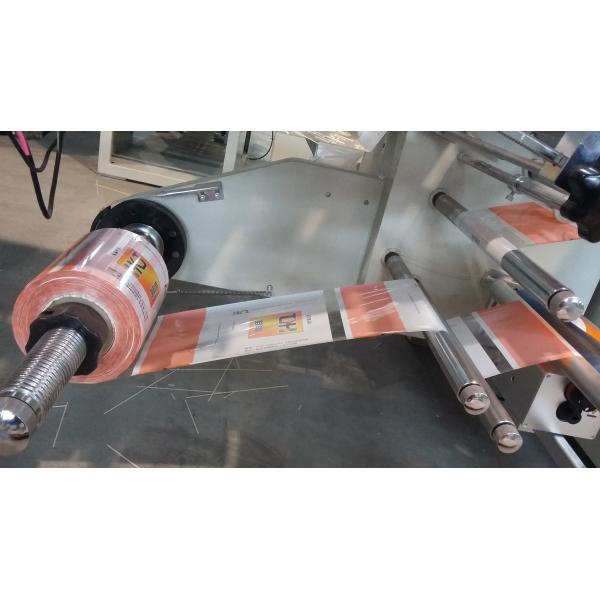 Intelligent Horizontal Packaging Machine / Packing Machine For Food Products