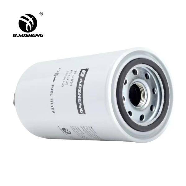 FS19732 87356193 Oil Water Separation Filter 187mm Height