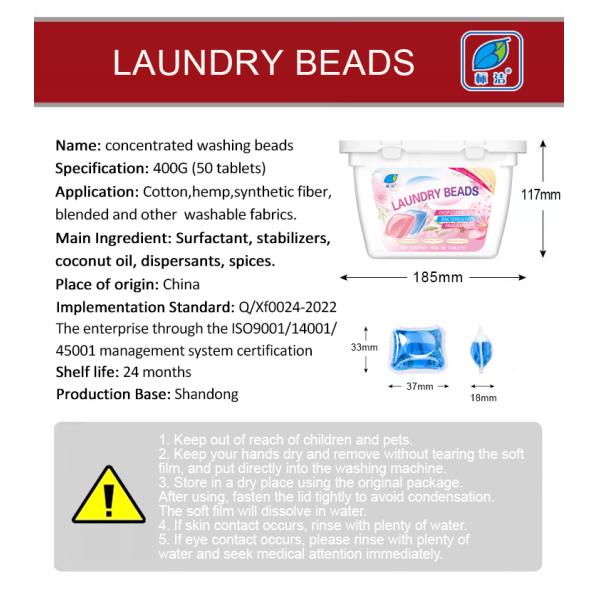 3in1 Laundry Capsule Pod Sensitive Skin Laundry Pods for Washing Cleaning Detergent