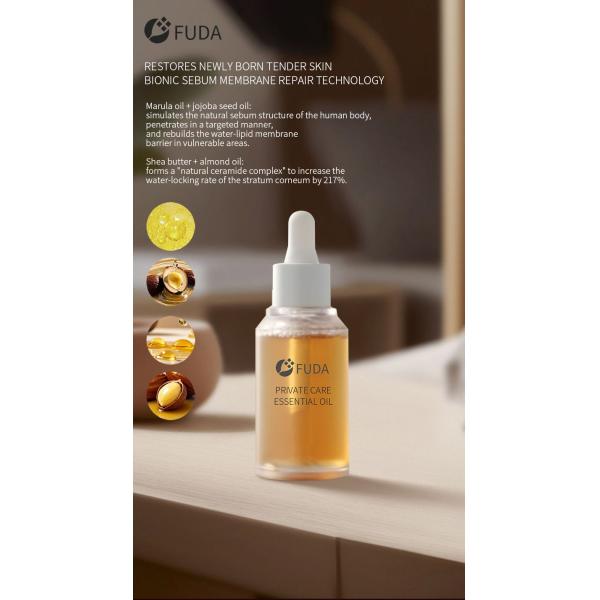 OBM Plant Extract Vaginal Health Products PH Balance Essential Oils For Feminine Health