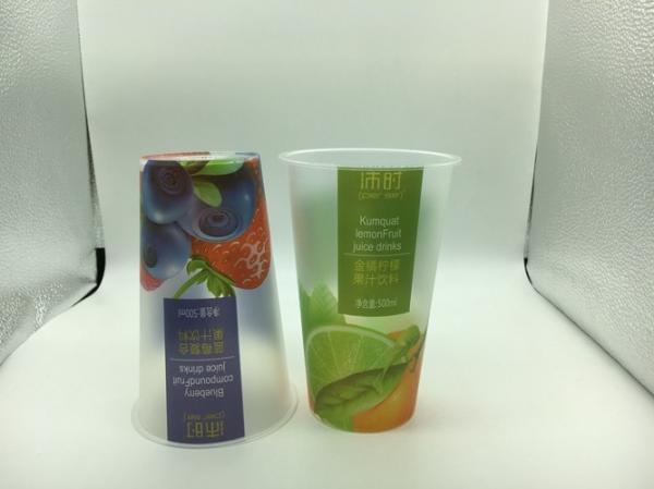 24oz Printed Plastic Cups For Beverage Juice Coffe Shop , Personalized Disposable Cups