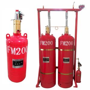 Газовая система пожаротушения FM200