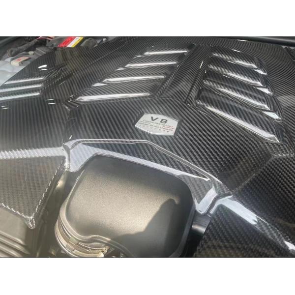 2019 Black Lamborghini Body Kit Dry Carbon Fiber Engine Interior Guard Shield