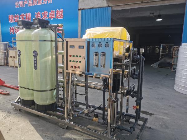 110V/220V/380V Power Supply for RO Water Purification Equipment According To Customer Project