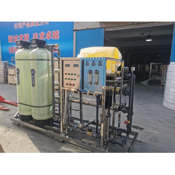 Electric Auto Control RO Reverse Osmosis System with Stainless Steel Construction for Automatic Running Water Purification