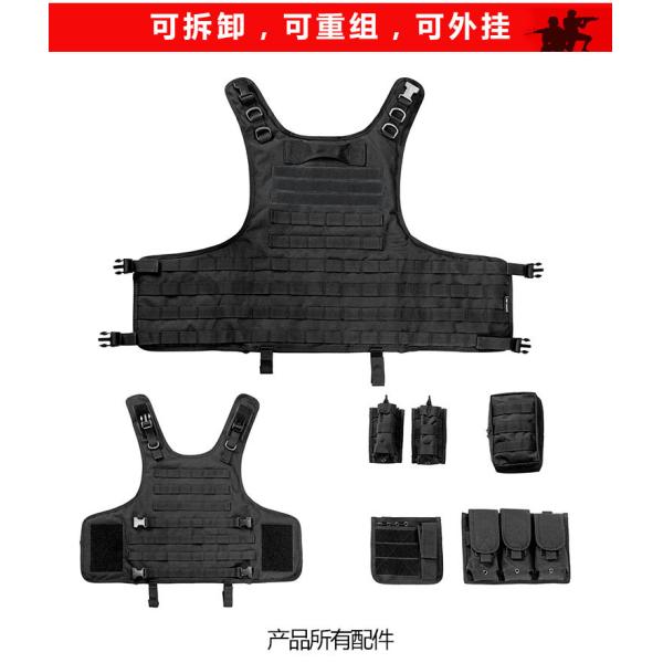 Ровный жилет Molle армии бронежилета 600D Cordura полиции IIIA