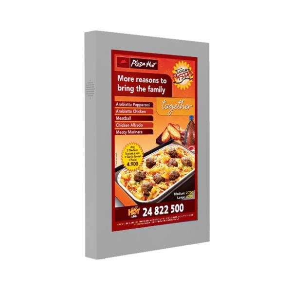 Urhealth New products 27 inch outdoor wall mounted digital signage LCD advertising touch screen display