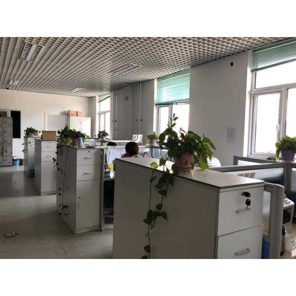 Beijing Boyun Information Technology Llc