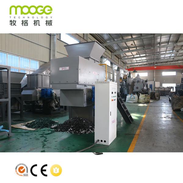 PVC HDPE Heavy Duty Plastic Shredder Machine 400MM Plastic Recycling Shredder