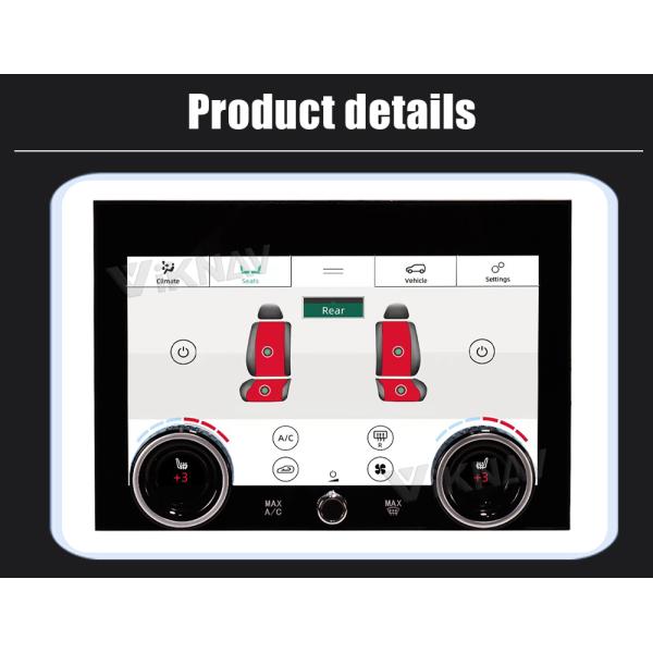 IPS SCREEN 10.4 Inch Car AC Control Panel For 2013-2019 Range Rover Sport L494