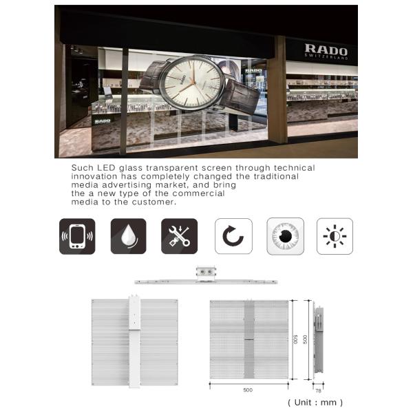P3.91 - 7.81 Transparent Indoor Full Color LED Display Screen HD Screen Without Smear