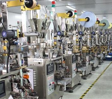 Guangzhou Meisi New Material Co.,Ltd