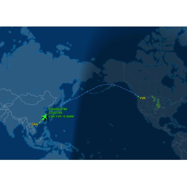 Professional International Air Freight Forwarder China - Vancouver Combine Multiple Parcels