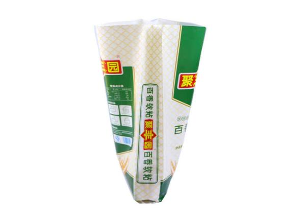 Collapsible Woven Polypropylene Sacks BOPP Poly Bag For 10 Kg Package 14 X 24