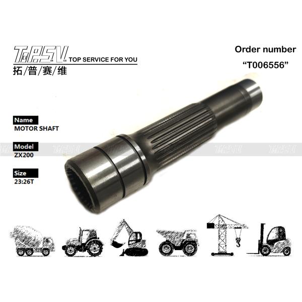 ZX200 Excavator Travel Hydraulic Motor Shaft with Gear Oil Maintenance 2042080