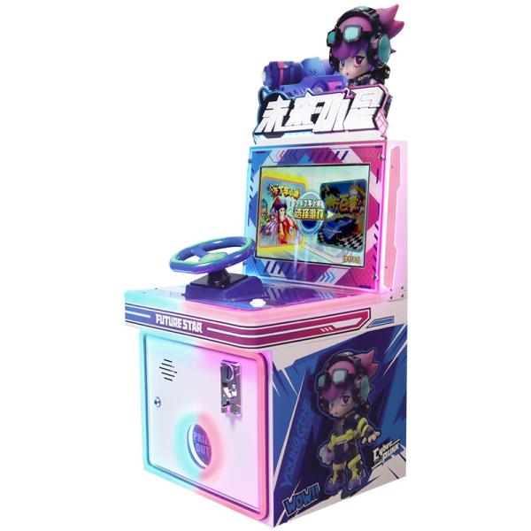 新しいコイン操作アケードゲームマシン 子供のシングルプレイヤーレースゲームマシン