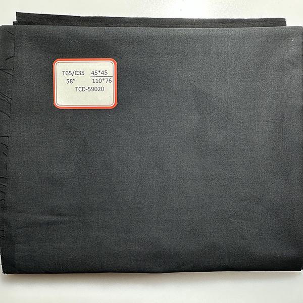 80/20 Proportion Pocketing Fabric Plain Texture Order Steps FAQ for Competition