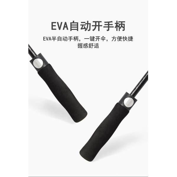 Customized Logo Printed Large Windproof Light Luxury Business Umbrella with EVA Handle