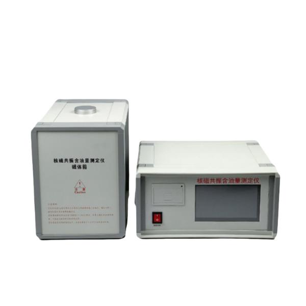 +0,2% Precisión Resonancia magnética nuclear Tester de contenido de aceite Volumen de muestra 40 ml Estabilidad: +0,1%