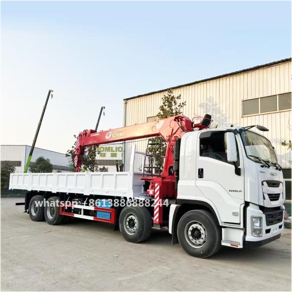 I SUZU GIGA  Cargo Truck  With UNIC 12 Ton 4 Section Arm Crane     Truck-mounted Crane   Lifting Truck