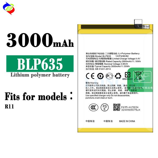 OPPO R11 Batería 3000mAh BLP635 Baterías recargables con protección de doble IC