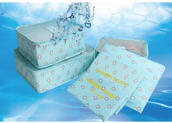 Cartoon travel storage bag 6pcs set luggage sorting sub-bags clothing travel bag