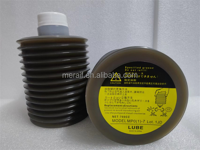 Первоначальный LUBE MPO смазывая масла ТАВОТА LUBE (1) - 7 700cc для оптовой продажи машины прессформы впрыски CNC