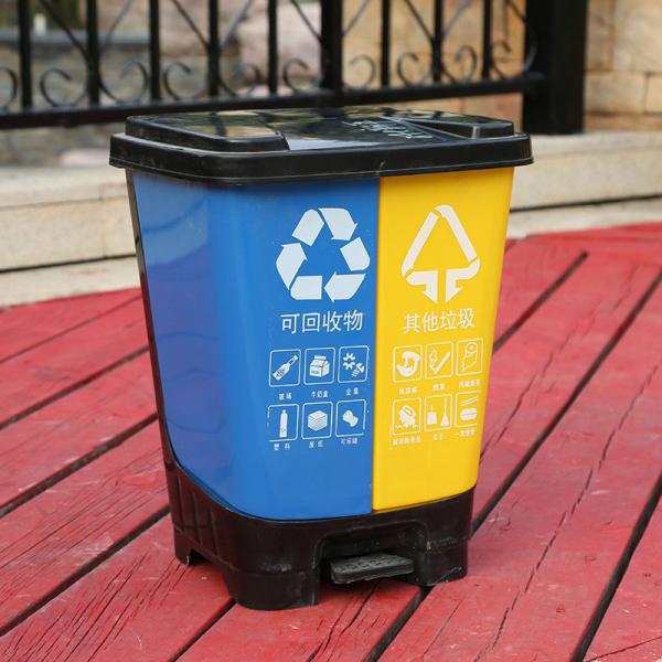 Foot Operated 12L Sorting Garbage Bins Outdoor Step And Sort Trash Can