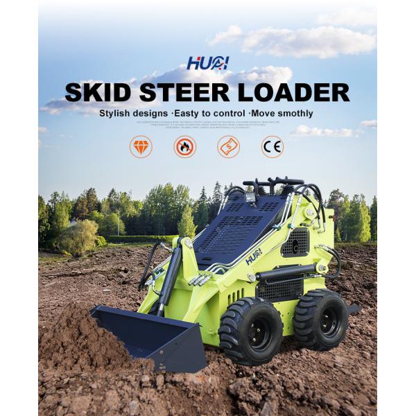 Сертификат CE/EPA 0,15 м3 Грузоподъемность гидравлический сдвигоуправляющий погрузчик для евро 5 EPA