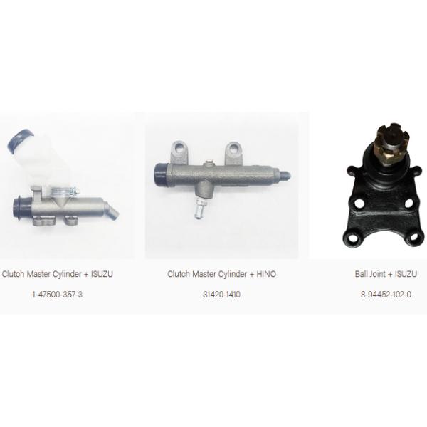 8942548330 цилиндров вала ручного тормоза ISUZU 8-94441-332-0 8942548331