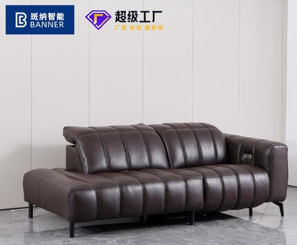 BN Italian Minimalist Living Room Electric Function Genuine Leather Sofa Home Furniture Functional Sofa Recliner