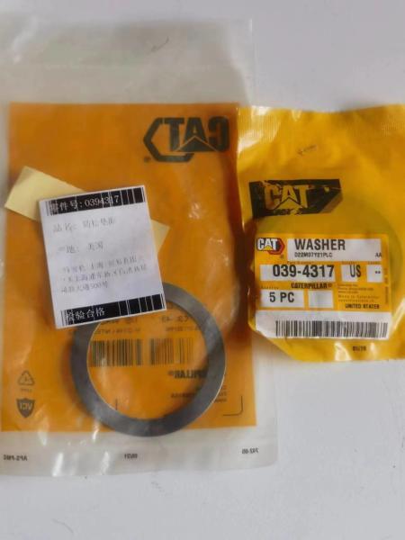 A máquina escavadora de aço Engine Parts 1N3279 do CAT 3412 APERTA uma arruela de 7S5757 Ring Retaining 0394317
